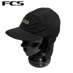 FCS ESSENTIAL SURF CAP LEGIONNAIRE / エフシーエス エッセンシャル サーフキャップ レジオネア 帽子 サーフィン サーフ サップ SUP