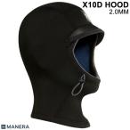 MANERA HOOD /manela холодный вода капот 2mm Surf колпак X10D защищающий от холода меры серфинг для head колпак 