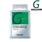 GALLIUM / канава umHYBRID BASE 50 WAX воск основа гонки сноуборд почтовая доставка соответствует 