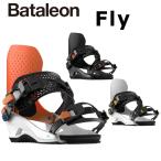 24-25 BATALEON /bata Leon FLY fly мужской крепления крепление glatoli сноуборд 2025