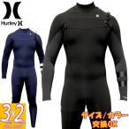 ショッピングhurley 2023 HURLEY ADVANTAGE PLUS FULLSUIT MZFLAD23 / ハーレー アドバンテージ プラス フルスーツ 3mm/2mm ウェットスーツ サーフィン ジャージ 春秋用