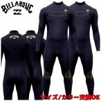 2022 BILLABONG CHEST ZIPPER SYSTEM / ビラボン チェストジッパーシステム チェストジップ 3×2 BC018-006 ウェットスーツ サーフィン フルスーツ ジャージ 春