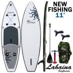 SUP サップ インフレータブルパドルボード ラハイナフィッシング/LAHAINA NEW FISHING 11' 釣り用SUP ホワイト/カモ スタンドアップパドルボード