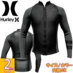 ショッピングhurley 2024 HURLEY ADVANTAGE PLUS ZIP JACKET MZFZJK24 / ハーレー アドバンテージ プラス ジップジャケット フロントジップ ロングタッパ 2mm ウェットスーツ サーフ