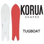 KORUA shapes / コルアシェイプス TUGBOAT タグボート メンズ スノーボード パウダー カービング 板 2023