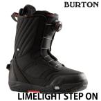 24-25 BURTON/バートン LIMELIGHT STEP ON WIDE レディース ボア ステップオン ブーツ スノーボード 2025
