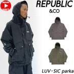 25-26 REPUBLIC&amp;CO/lipa желтохвост kLUV*SIC parka "надеты" информация анимация мужской женский водоотталкивающий жакет одежда для сноуборда зимняя одежда -2026 предварительный заказ товар 