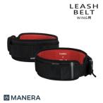 MANERA LEASH BELTmane Rally shu ремень виндсёрфинг wing fo дельфин ito панель 