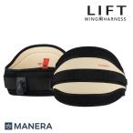 MANERA LIFT WING HARNESSmanela подъёмник Wing для Harness виндсёрфинг wing fo дельфин ito панель 