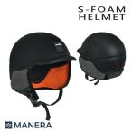 MANERA S-FOAM HELMETmanela Smart пена шлем виндсёрфинг wing fo дельфин ito панель 