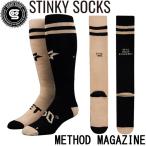 STINKY SOCKS / стойка n ключ носки METHOD MAGAZINE носки носки сноуборд лыжи 
