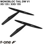 F-ONE 135XS 155XXS MONOBLOCTAILDWef one mo knob lock tail tail Wing down окно fo il Wing fo il Surf fo il бесплатная доставка 