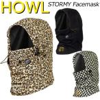 24-25 HOWL / - uruSTORMY facemask мужской женский балаклава маска для лица одежда для сноуборда snow одежда 2025 почтовая доставка на 