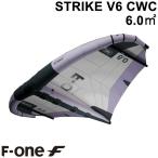F-ONE エフワン STRIKEV6CWC 6.0平米 ストライクブイ6 サーフウイング カイトウイング ウイングサーフィン ウイングフォイル