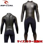 2022 RIPCURL OMEGA CLASSIC BACK ZIP / リップ