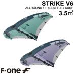 F-ONE エフワン STRIKE V6 3.5平米 ストライクブイシックス サーフウイング カイトウイング ウイングサーフィン ウイングフォイル