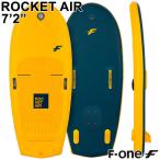  wing fo il панель SUP F-ONE /ef one ROCKET AIR 7'2 лопасть панель надувной sap