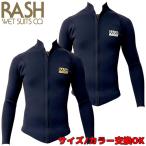 ショッピングウェットスーツ 2022 RASH LIMITED TAPPA / ラッシュ リミテッドタッパ 2mm ジャージ ウェットスーツ サーフィン 長袖タッパー 夏用