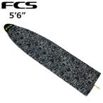 FCS ストレッチカバー STRETCH ALL PURPOSE COVER 5'6 / エフシーエス サーフボード サーフィン ショート ニットケース