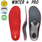 SIDAS /sidasWINTER + PRO / winter плюс Pro стелька сноуборд ударная абсорбция баланс улучшение утомление уменьшение почтовая доставка соответствует 