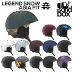  немедленно отгрузка SANDBOX / Sand box шлем LEGEND SNOW ASIA FIT snow Asian Fit сноуборд лыжи мужской женский Kids протектор 