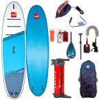 ショッピングPackage 【セット】2022 RED PADDLE 10’6 RIDE MSL INFLATABLE PADDLE BOARD PACKAGE / レッドパドル ライド パドル+リーシュ付属 SUP 特典電動ポンプ