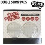 ORANGE/ orange DOUBLE STOMP PADS двойной камень ppaz сноуборд камень p накладка накладка предотвращение скольжения доска почтовая доставка соответствует 
