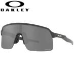 OAKLEY SUTRO LITE ASIAN FIT/オークリー スートロ ライト アジアンフィット OO9463A-1439 PRIZM サングラス サーフィン スノーボード スケートボード SUP アウ