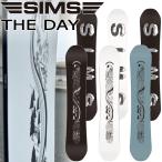 20-21 SIMS / シムス THE DAY ザ デイ グラトリ メンズ レディース 板 スノーボード　2021