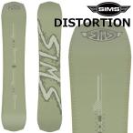 23-24 SIMS / シムス DISTORTION ディストーション メンズ スノーボード カービング キッカー 板 2024