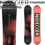 Сноуборд nidecker sensor. Nidecker sensor. Сноуборд nidecker sensor. Nidecker sensor plus 22/23. Nidecker sensor.