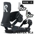 25-26 RIDE/ ride SPECTER WOMENS Spector женский крепления крепление сноуборд 2026