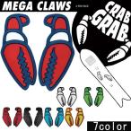 CRABGRAB / クラブグラブ MEGA CLAWS デッキパッド 滑り止め スノーボード パット メール便対応