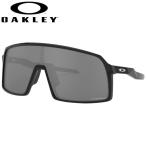 ショッピングASIAN OAKLEY SUTRO ASIAN FIT/オークリー スートロ アジアンフィット OO9406A-0237 サングラス サーフィン