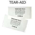 TEAR-AID / ティアエイド TYPE-A 2枚セット リペア用品 サーフィン メール便対応