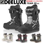 25-26 DEELUXE/ Deeluxe TEAM ID s3 команда I ti- мужской женский . формирование соответствует ботинки скорость гонки сноуборд 2026