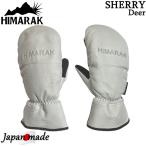HIMARAK /himalakSHERRY Deer Sherry перчатка рукавица перчатки мужской женский сноуборд лыжи мотоцикл кожа 