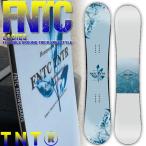 22-23 FNTC / エフエヌティーシー TNT R LADIES レイトプロジェクト タッキー レディース グラトリ 板 スノーボード 2023
