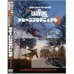 ..& средний книга@ super .CARVING новейший Technique тренировка manual 2 HOW TO DVD сноуборд Carving почтовая доставка соответствует 2025 season DVD