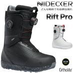 21-22 NIDECKER / ナイデッカー TRITON トライトン メンズ BOA ダブルボア ブーツ スノーボード 2022
