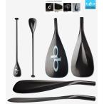 営業所止め クイックブレード カーボンパドル QuickBlade V Drive DIAMOND ELITE Shaft　Vドライブ ダイアモンドエリートシャフト　SUP サップ 営業所止め