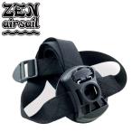 zen воздушный Sale ремешок адаптор лопасть панель виндсёрфинг SUPsap