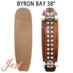  немедленно отгрузка YOW/yauSKATE BYRON BAY Байрон Bay 38inc Surf skate длинный скейтборд длинная доска скейтборд 