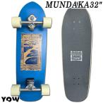 2025 YOW SKATE MUNDAKA 32 дюймовый прозрачный Dakar pa Ipsa -f skate длинный скейтборд длинная доска скейтборд Complete off tore серфинг snow bo-