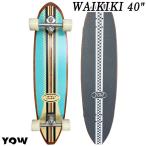 2025 YOW SKATE WAIKIKI 40 дюймовый yau Вайкики Surf skate длинный скейтборд длинная доска скейтборд Complete off tore серфинг сноуборд 