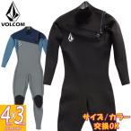 2024継続 VOLCOM MODULATOR 4/3mm CHEST ZIP FULLSUIT A9532204 / ボルコム モジュレーター チェストジップ フルスーツ 4mmx3mm ウェットスーツ サーフィン ジ
