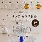  миниатюра стекло посуда teapot питчер 1/12 кукольный дом чайная посуда pot изделие прикладного искусства ручная работа прозрачный прозрачный 