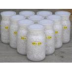 菌糸ビン　高品質　高性能　BREED　1100ml　10本セット　ブリード　菌糸瓶　菌床