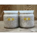 . нить ведро высокое качество высокая эффективность BREED 1500ml 2 шт. комплект bleed . нить бутылка . пол 