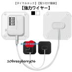  раздвижная дверь dial тип рефрижератор блокировка безопасность блокировка baby защита детский блокировка замок baby блокировка рефрижератор блокировка уход вход окно дверь стопор 